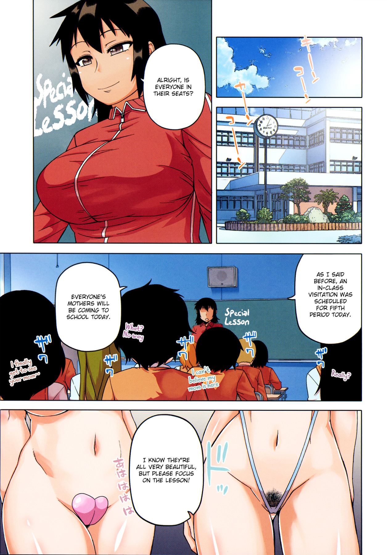 Hentai Manga Comic-King's App-Read-130